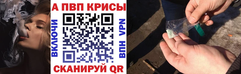 Наркошоп купить Гашиш  Экстази  Мефедрон  АМФ  Канабис  APVP  Лыткарино