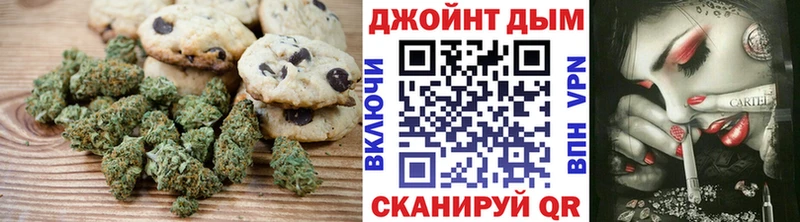 Cannafood марихуана  Купить  Лыткарино 