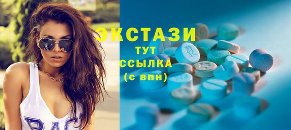 герыч Козловка