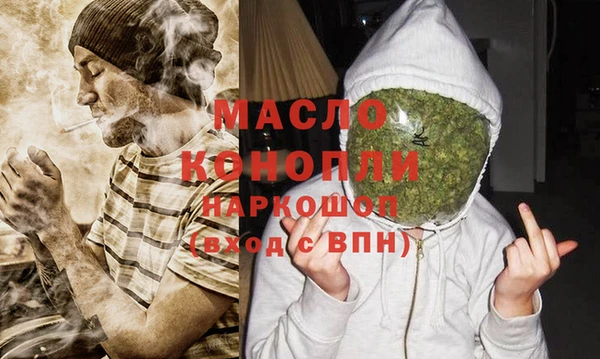 спайс Кодинск