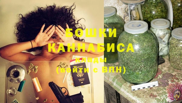 скорость mdpv Кущёвская
