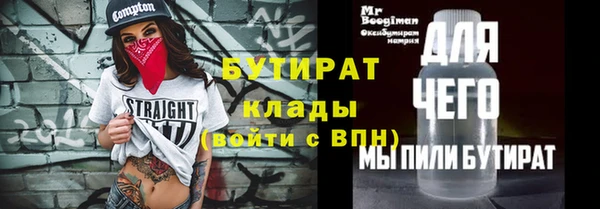 дмт Иноземцево