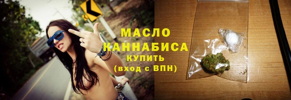 бошки Козельск