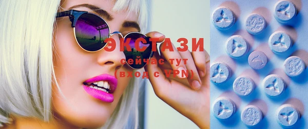 спайс Кодинск