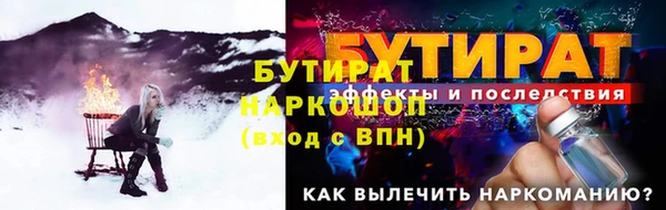 спайс Кодинск