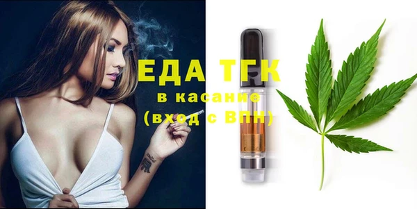 бошки Козельск