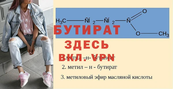герыч Козловка