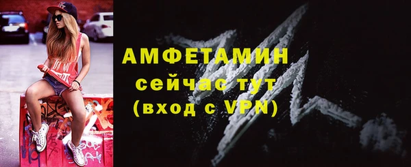 бошки Козельск