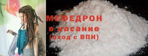 спиды Александровское