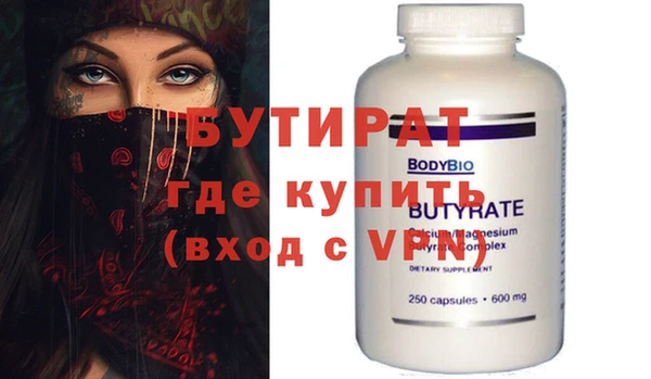 герыч Козловка