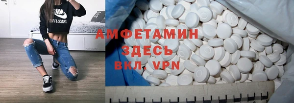 герыч Козловка