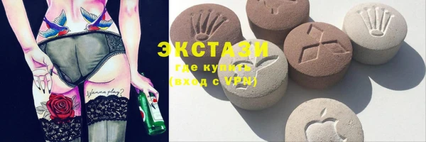 спайс Кодинск