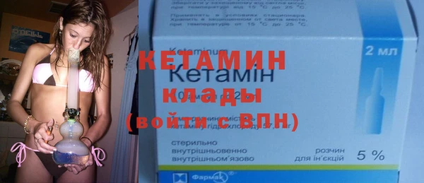герыч Козловка