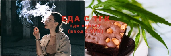 дмт Иноземцево