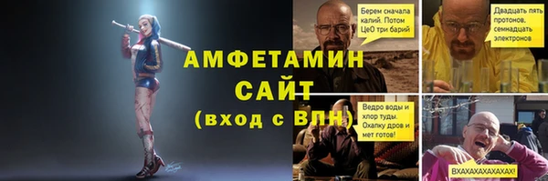 герыч Козловка
