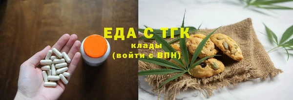 скорость mdpv Кущёвская