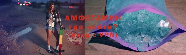 бошки Козельск