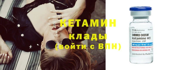спайс Кодинск
