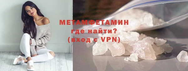 бошки Козельск