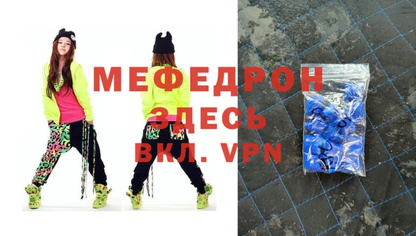 спайс Кодинск