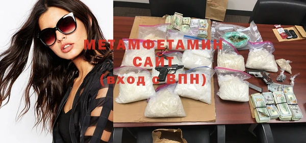 герыч Козловка