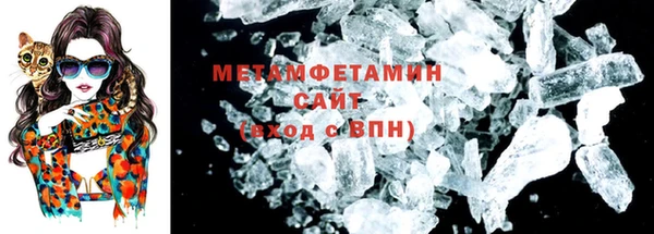 бошки Козельск