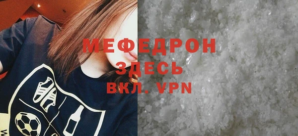 спиды Александровское