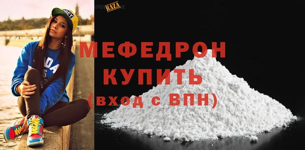 спайс Кодинск