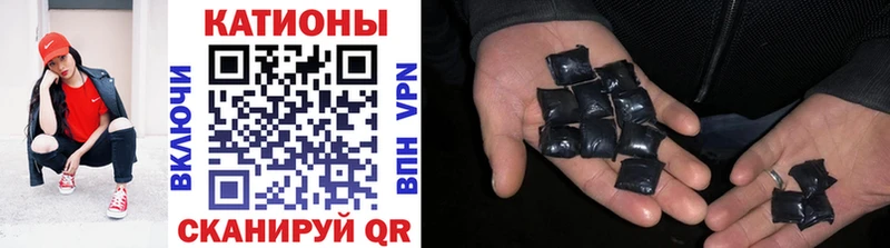 МЕФ 4 MMC Лыткарино